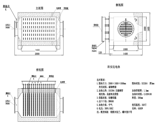 1623168075497450.png 1623168075497450.png